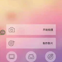 用美摄取景，点亮产品灵魂——专业产品摄制全攻略